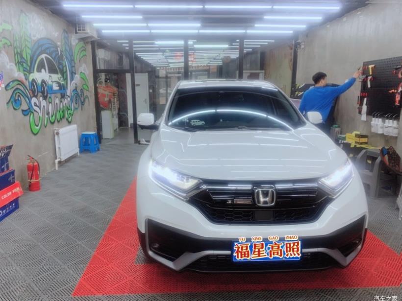 Honda CR-V (RW)