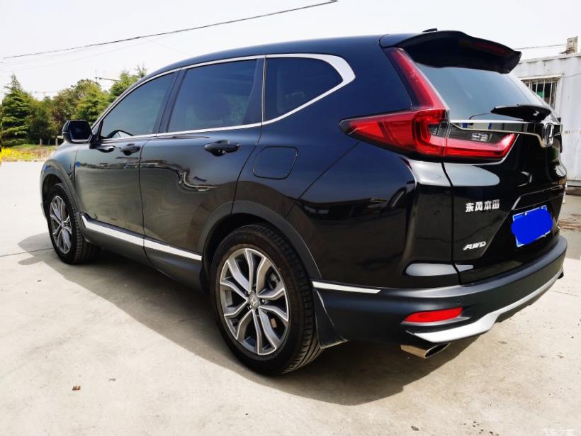 Honda CR-V (RW)