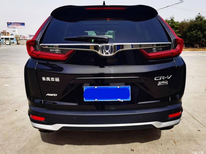 Honda CR-V (RW)