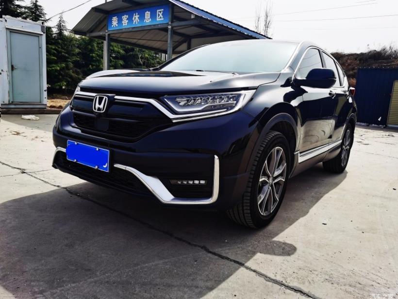 Honda CR-V (RW)