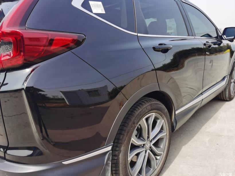 Honda CR-V (RW)