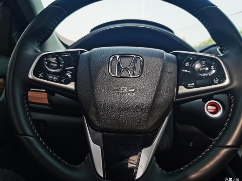 Honda CR-V (RW)