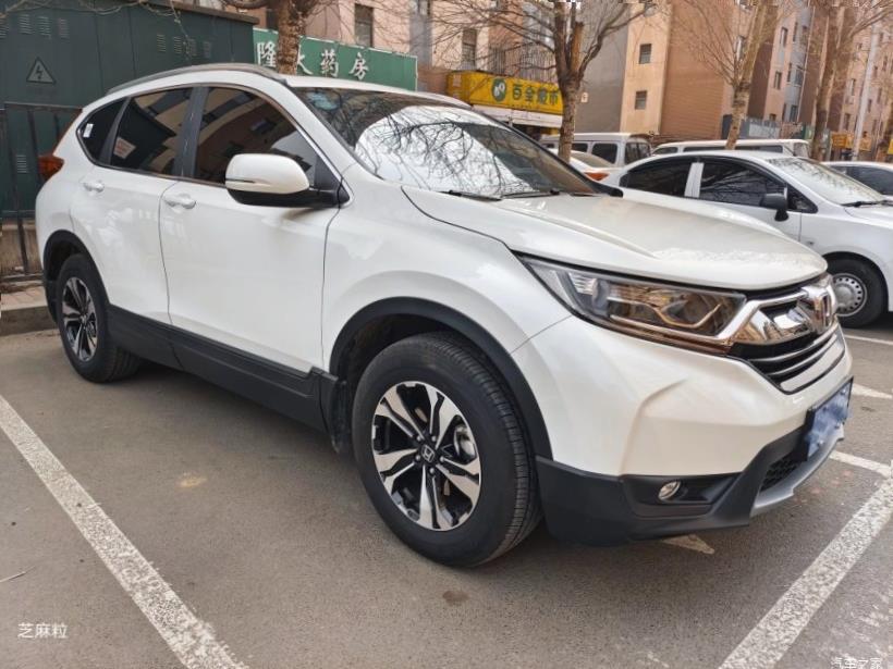 Honda CR-V (RW)