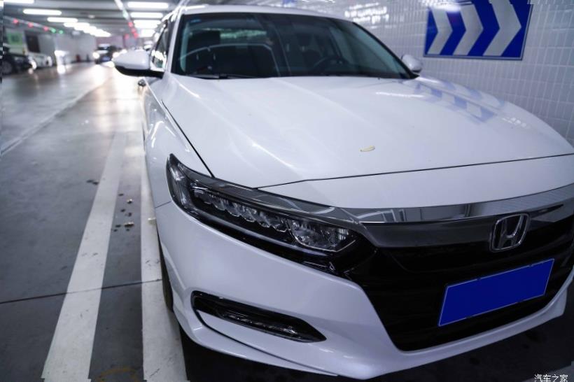 Honda Accord (CR)