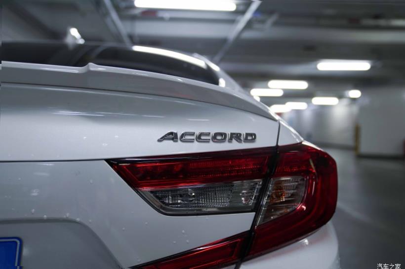 Honda Accord (CR)