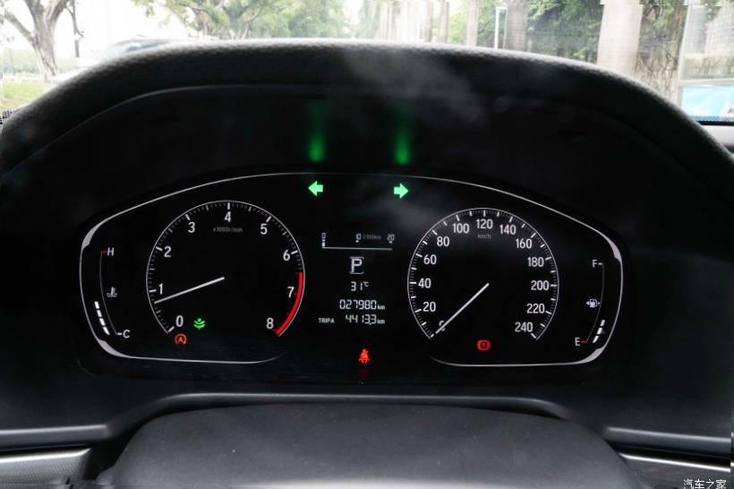 Honda Accord (CR)