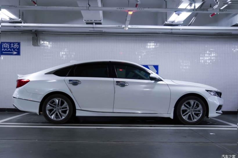 Honda Accord (CR)