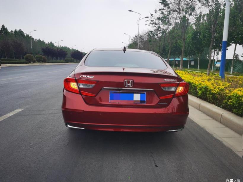 Honda Accord (CR)