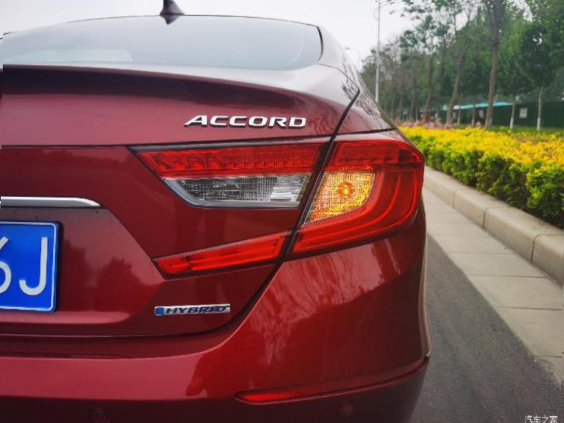 Honda Accord (CR)