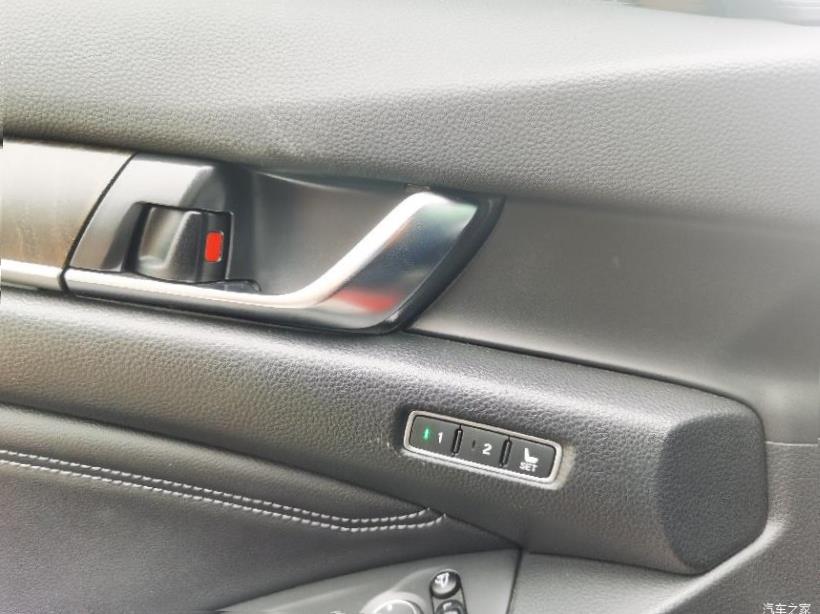 Honda Accord (CR)