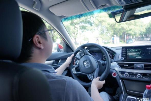 Honda Accord (CR)