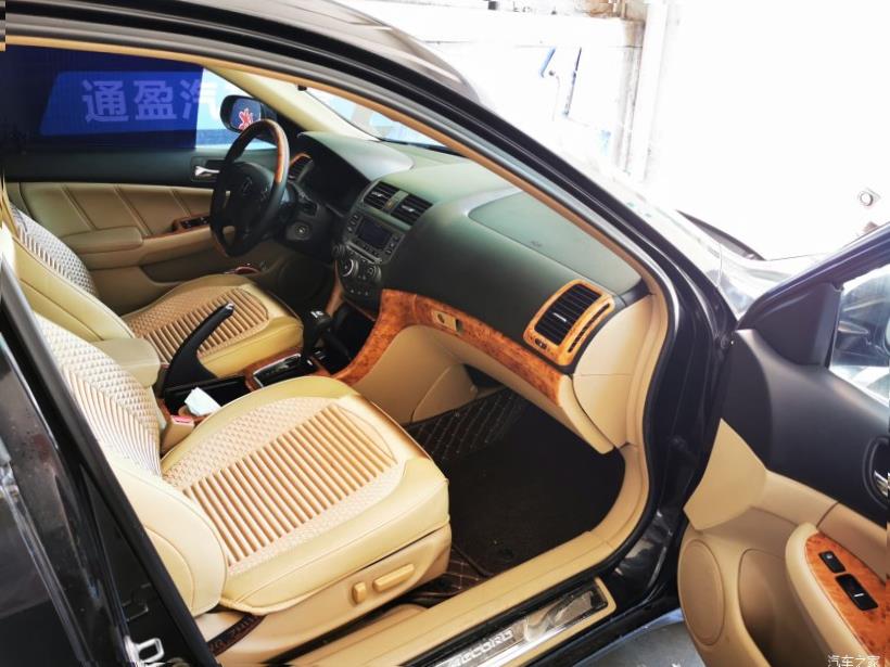 Honda Accord (CR)