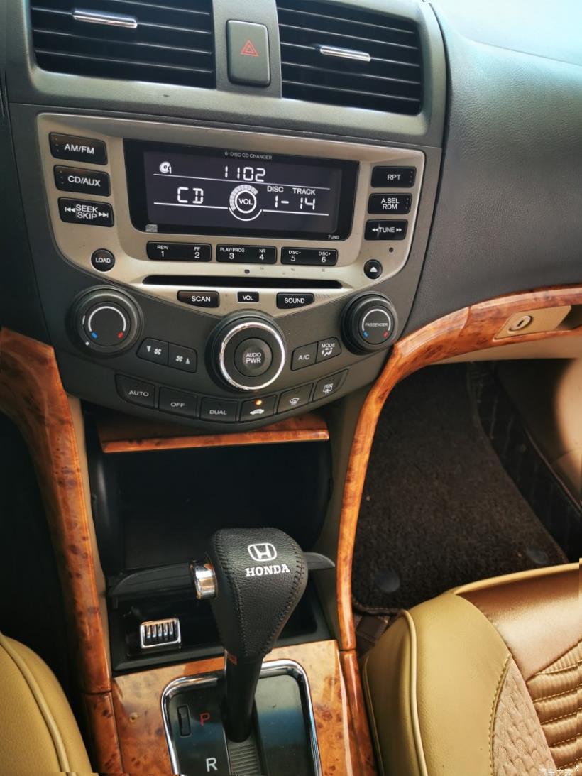 Honda Accord (CR)