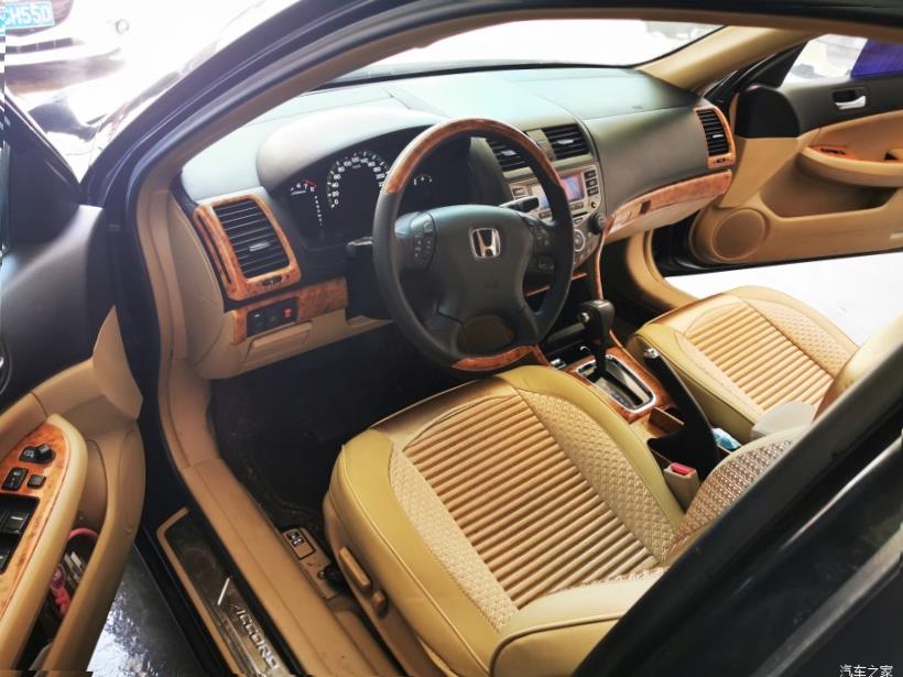 Honda Accord (CR)