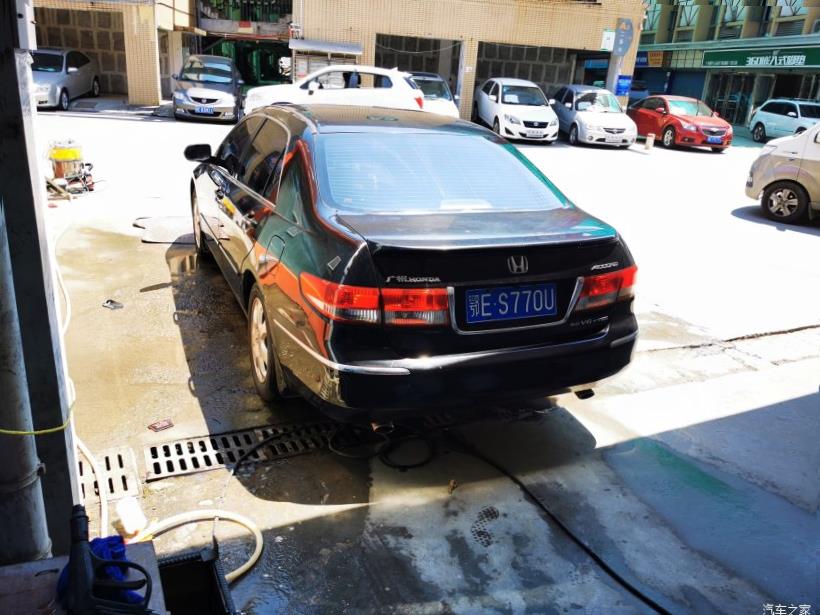 Honda Accord (CR)
