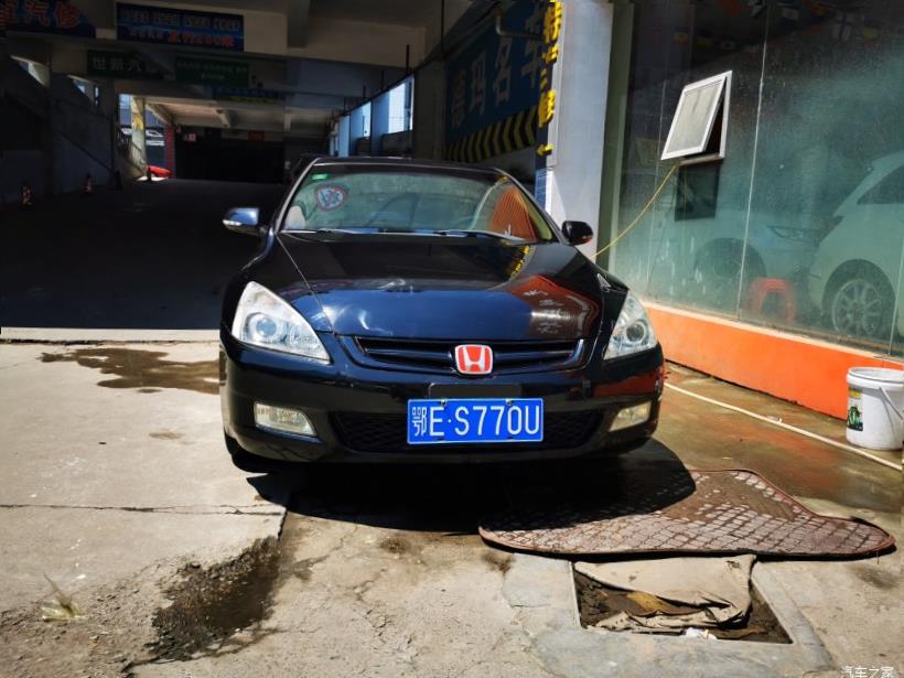 Honda Accord (CR)