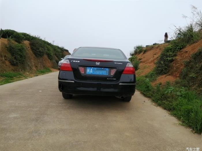 Honda Accord (CR)