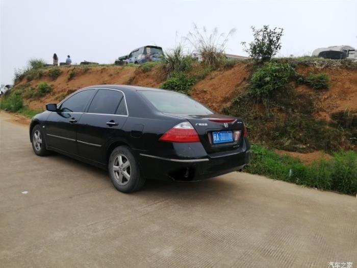 Honda Accord (CR)