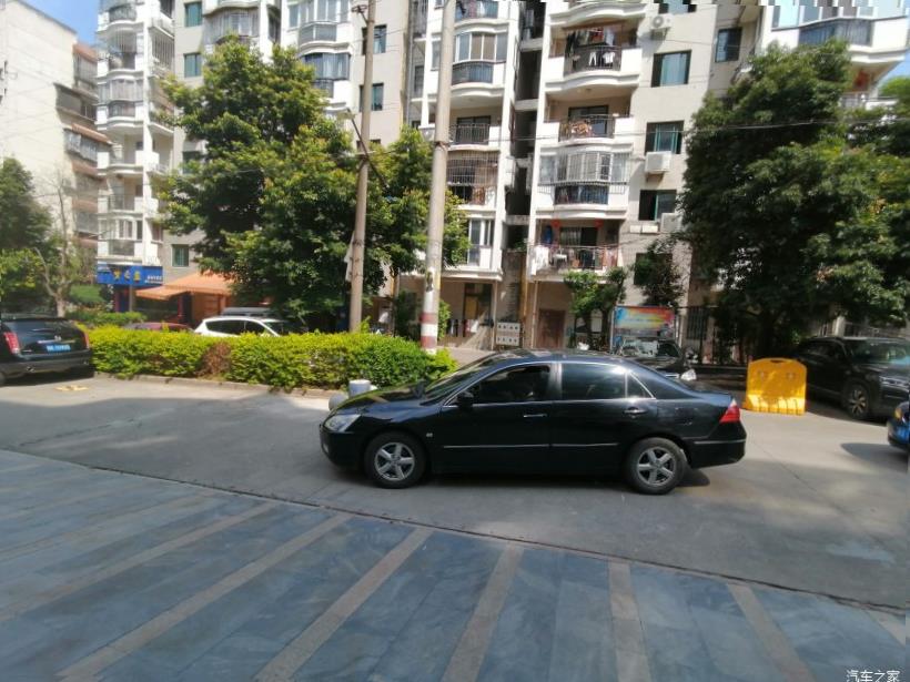 Honda Accord (CR)