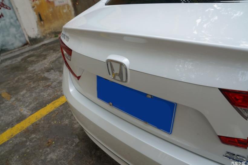 Honda Accord (CR)
