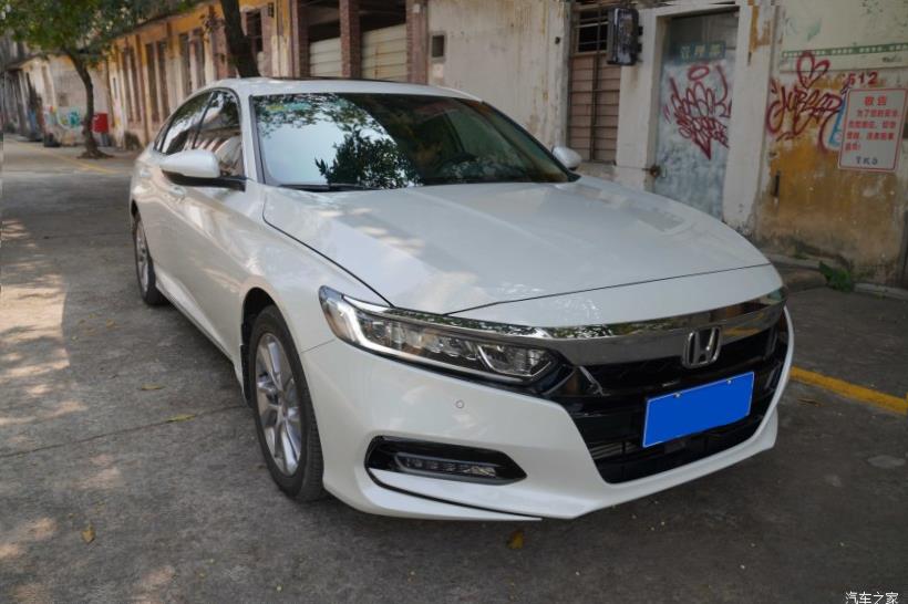 Honda Accord (CR)