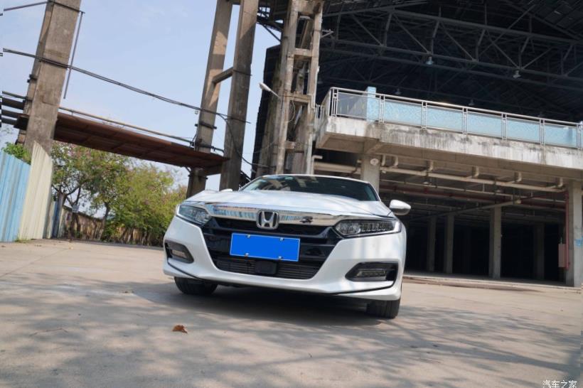 Honda Accord (CR)