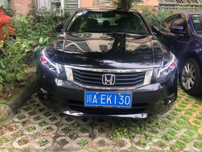 Honda Accord (CR)