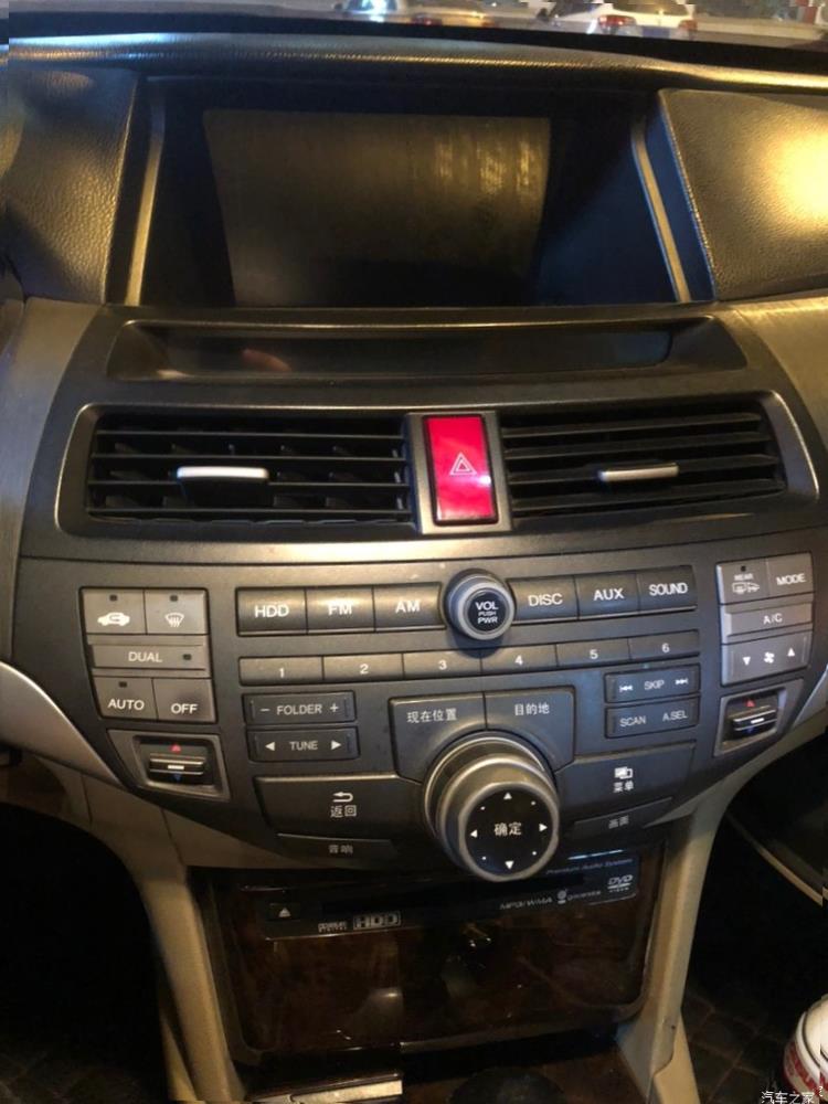 Honda Accord (CR)