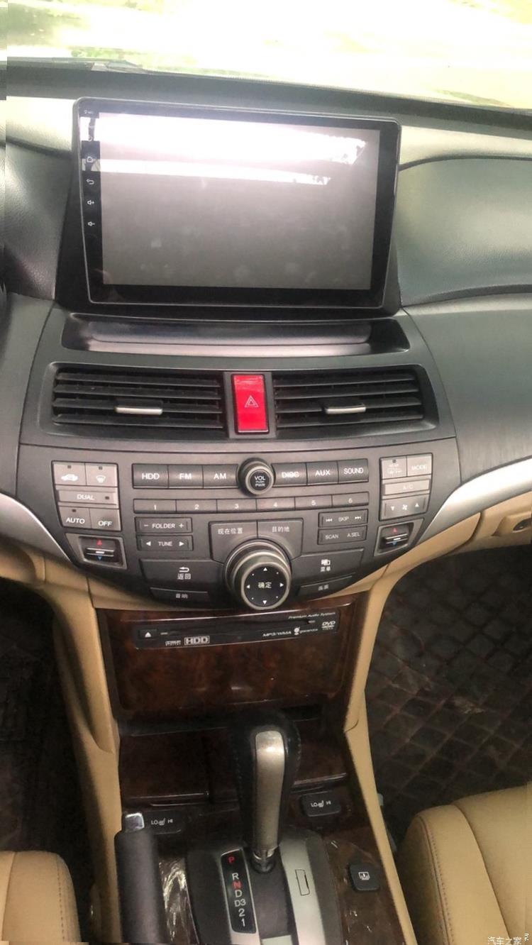 Honda Accord (CR)