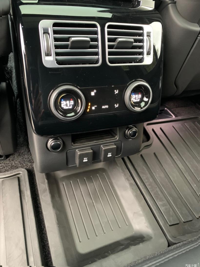 Land Rover Range Rover (L405)