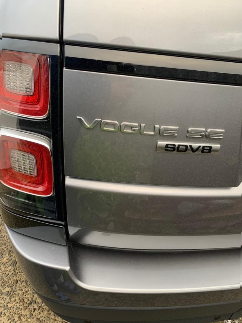 Land Rover Range Rover (L405)