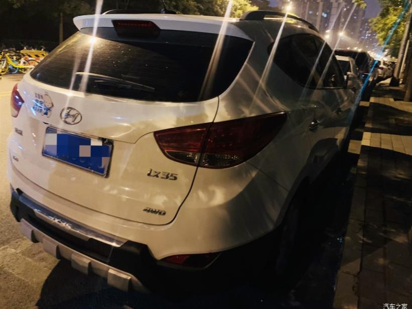 Hyundai ix35 