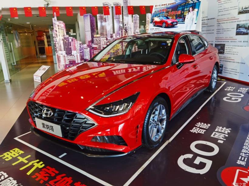 Hyundai Sonata (DN8)
