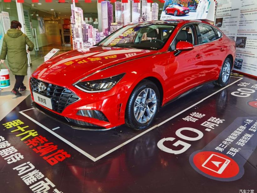 Hyundai Sonata (DN8)