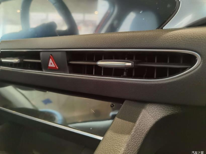 Hyundai Sonata (DN8)