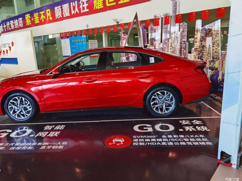 Hyundai Sonata (DN8)