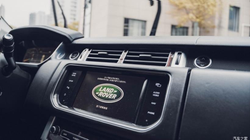 Land Rover Range Rover (L405)