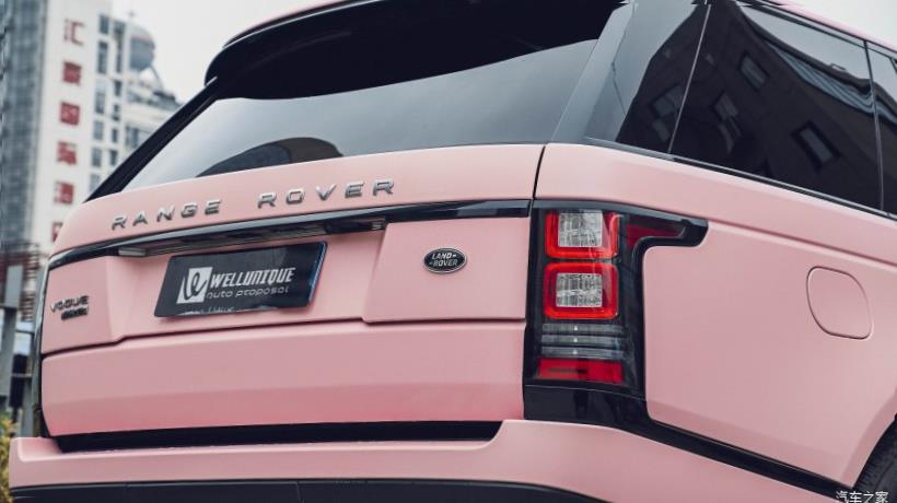 Land Rover Range Rover (L405)