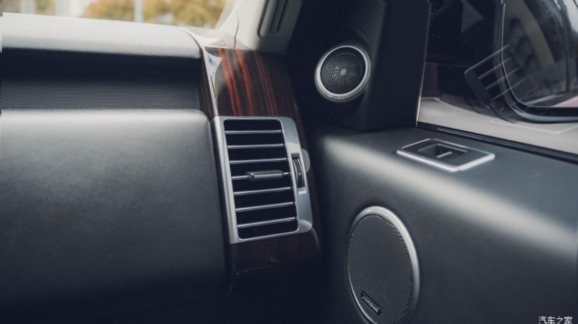 Land Rover Range Rover (L405)