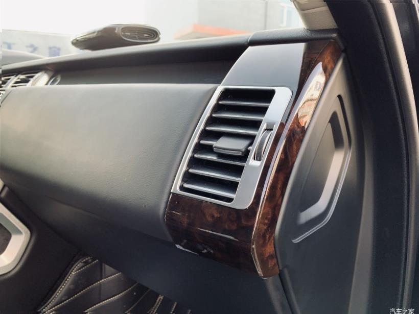 Land Rover Range Rover (L405)