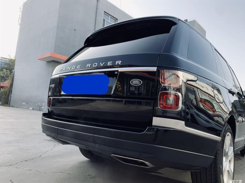 Land Rover Range Rover (L405)
