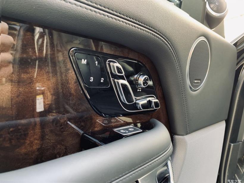 Land Rover Range Rover (L405)
