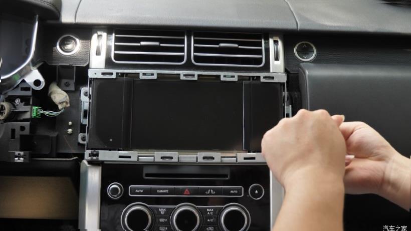 Land Rover Range Rover (L405)