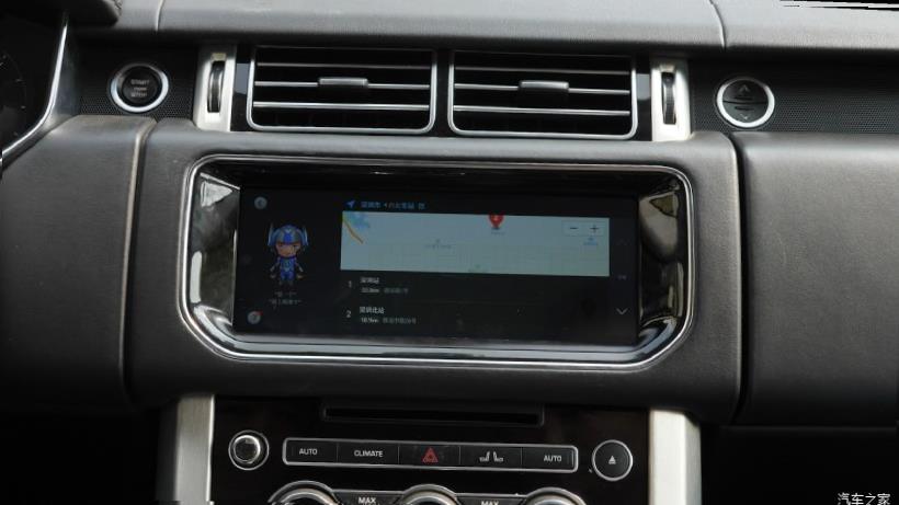 Land Rover Range Rover (L405)