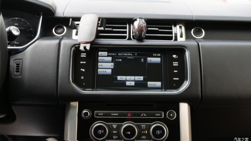 Land Rover Range Rover (L405)