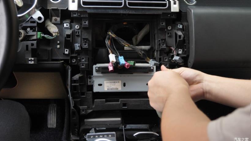 Land Rover Range Rover (L405)