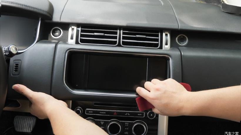 Land Rover Range Rover (L405)