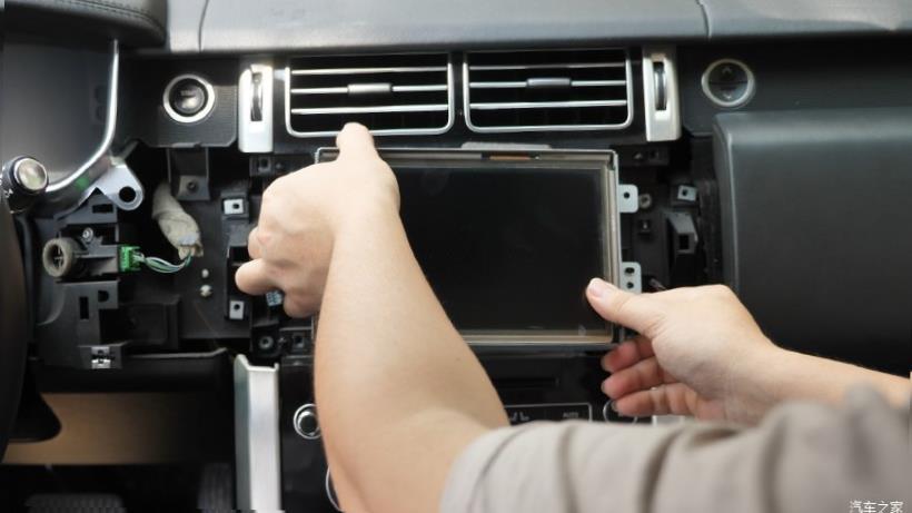 Land Rover Range Rover (L405)