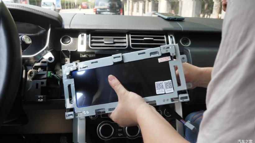 Land Rover Range Rover (L405)