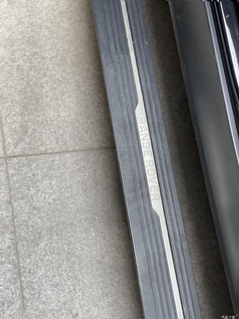 Land Rover Range Rover (L405)